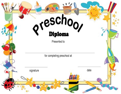Free Printable Kindergarten Diploma